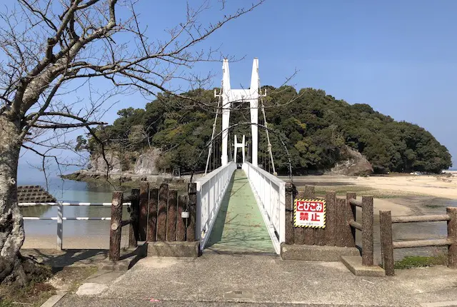湯の児海水浴場の観月橋