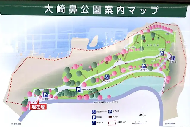 大崎鼻公園の案内マップ