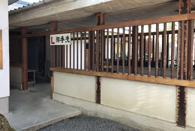 北岡神社のトイレ