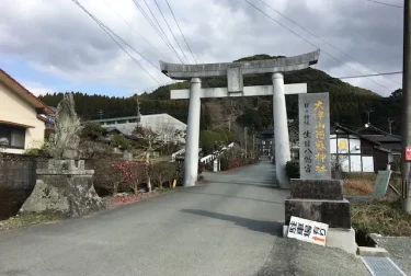 大津山阿蘇神社（熊本県南関町）