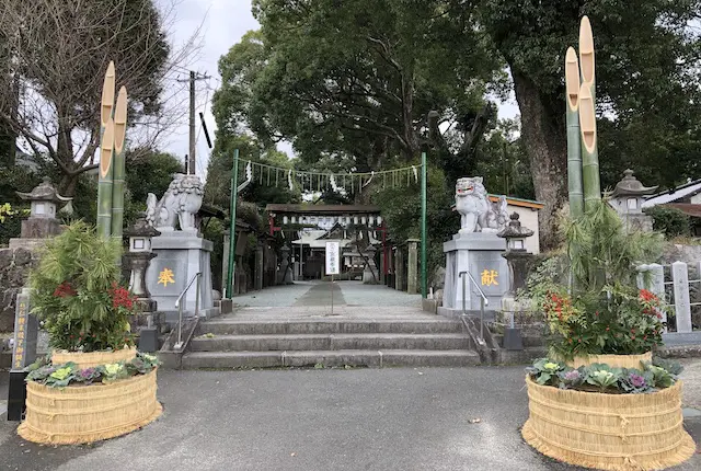 立田阿蘇三宮神社の門松