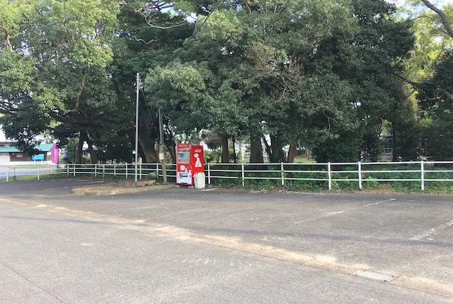 駐車場と自販機