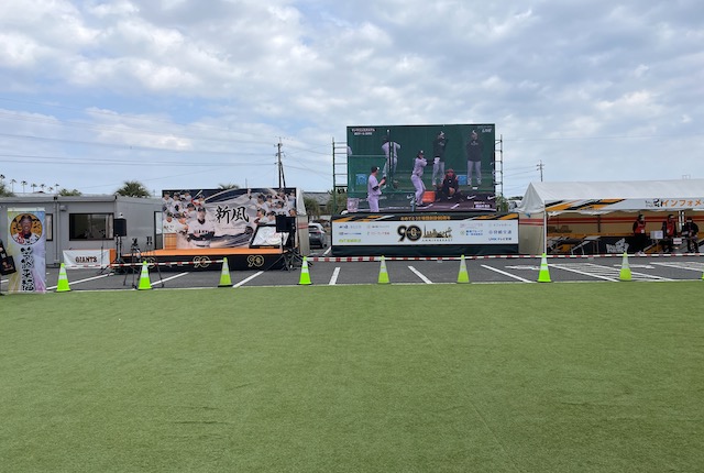 宮崎サンシャインステージと大型ビジョン