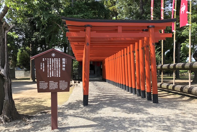 水前寺公園稲荷神社