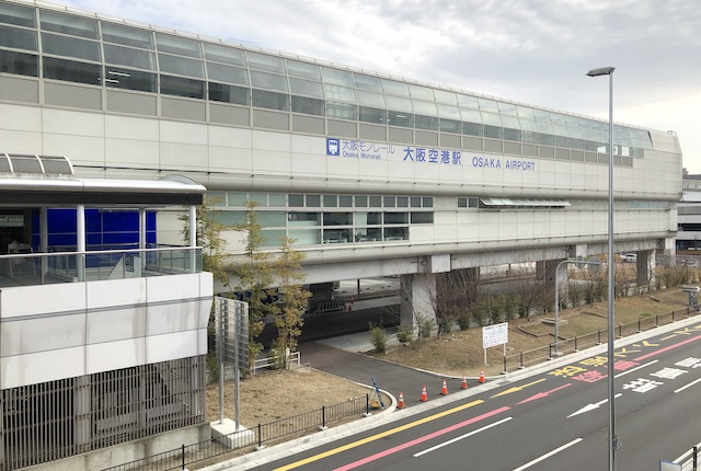 大阪モノレール大阪空港駅