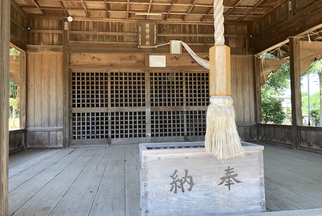 中無田熊野座神社社殿