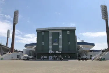 平和リース球場（鹿児島県立鴨池公園）