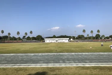 阿久根市総合運動公園（鹿児島県）