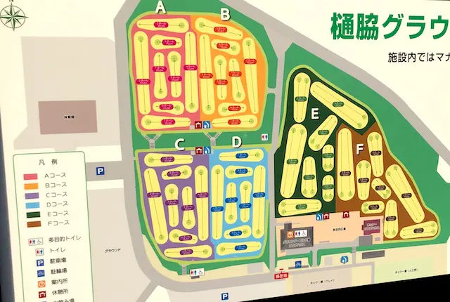 樋脇グラウンドゴルフ場の案内図