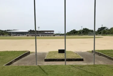 いちき串木野市総合運動公園（鹿児島県）