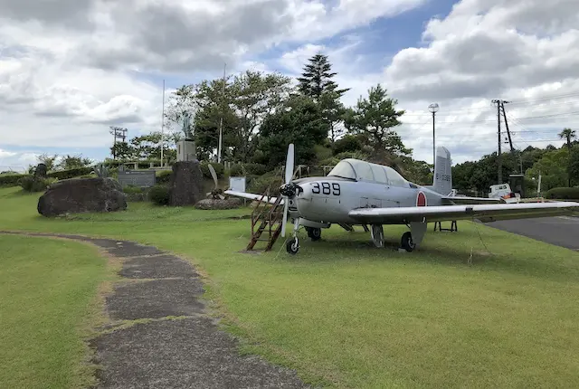 上床公園の特攻碑