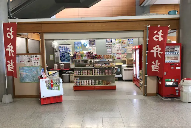 サンアリーナの売店