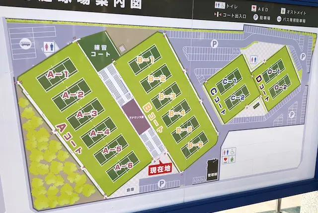 東開庭球場の案内図