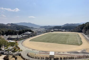 太宰府梅林アスレチックスポーツ公園