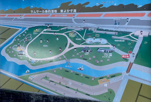 干潟よか公園の案内図