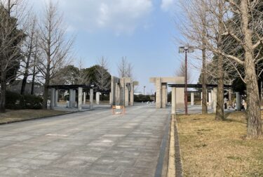 久留米百年公園の中央プラザ