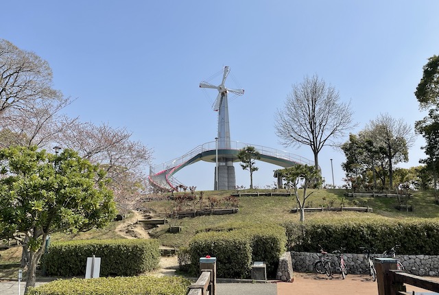 駕与丁公園の風車