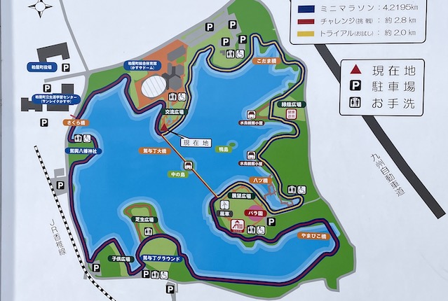 駕与丁公園の案内図