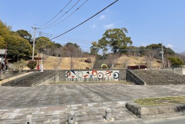 浦山公園（福岡県久留米市）成田山の巨大観音像の隣