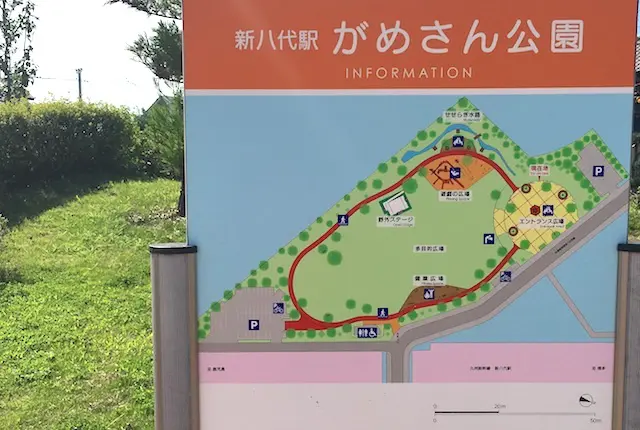 新八代駅がめさん公園の案内図