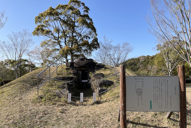 東濃施古墳