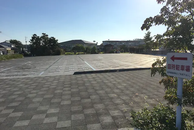 鏡ヶ池公園の出会いの広場