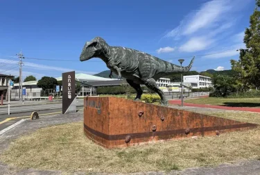 御船町ふれあい広場（熊本県）