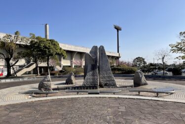 小郡運動公園（福岡県）