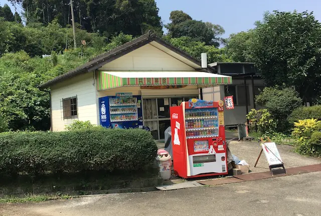 売店と自販機