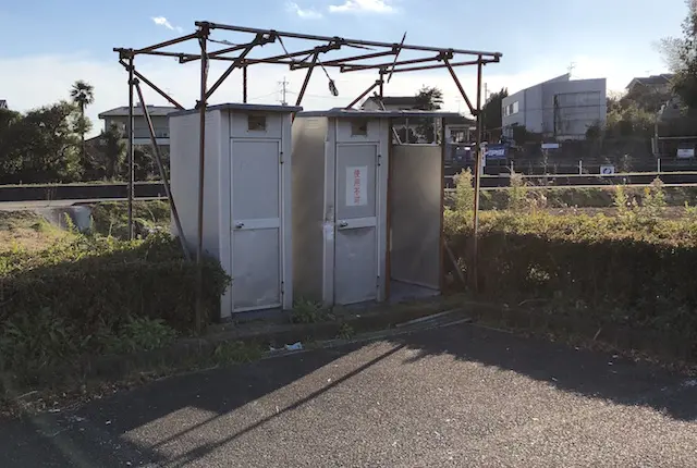 湧水公園天然プールのトイレ