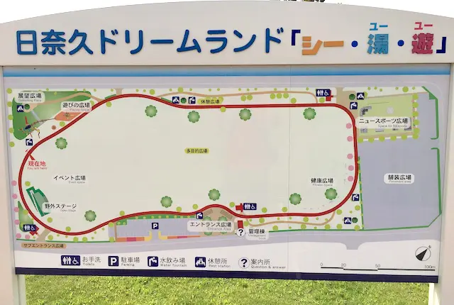 日奈久ドームランドの案内図