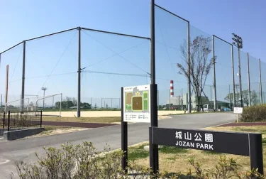 城山公園（運動施設）旧西部スポーツセンター