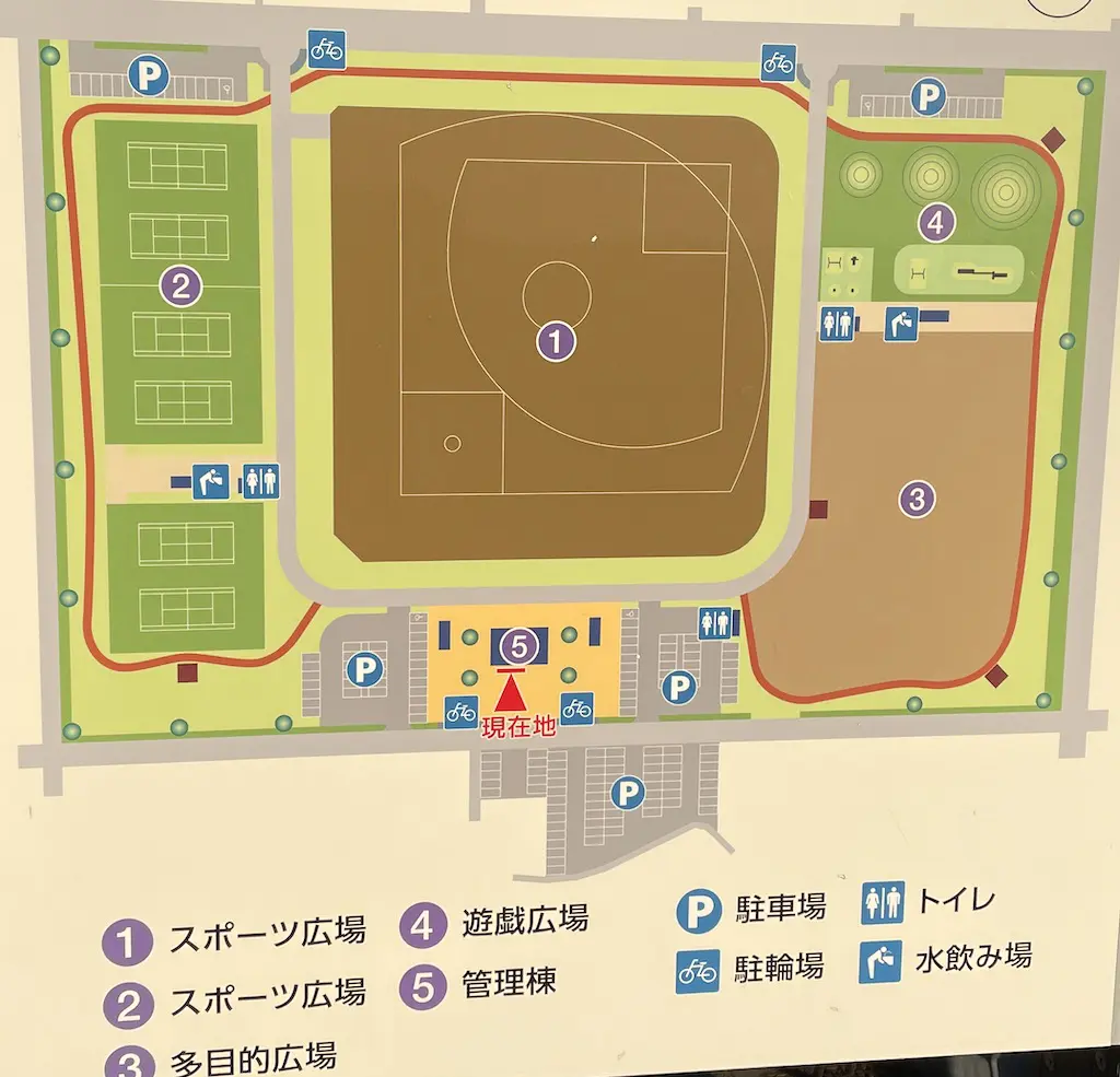 城山公園の案内図