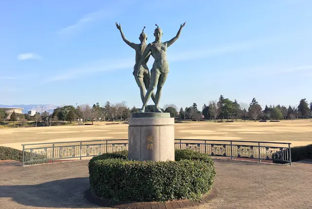 菊陽杉並木公園さんさん