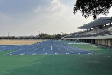 久留米総合スポーツセンター（福岡県）