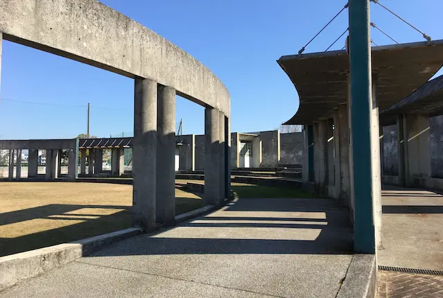 御幸中央公園のモニュメント