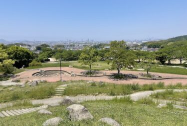 西油山中央公園（福岡市早良区）