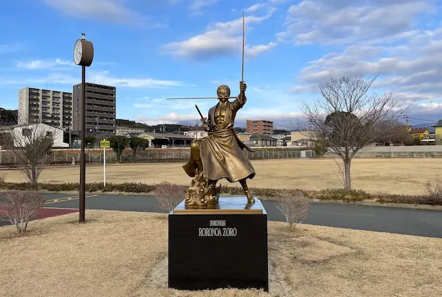 大津中央公園のゾロ像