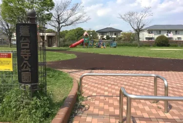 蓮台寺公園（熊本市西区）