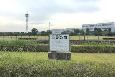 セミコンテクノパーク中央公園（熊本県菊陽町）