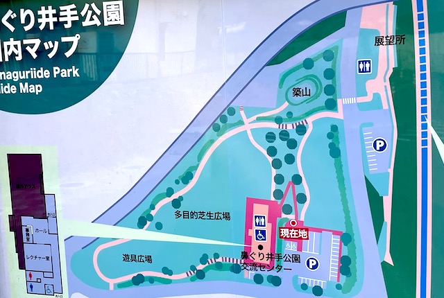 鼻ぐり井手公園の案内図