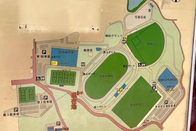 国分運動公園の案内図