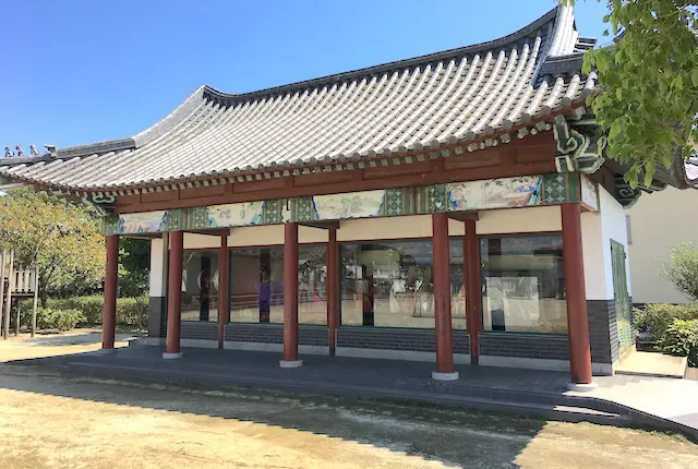 孔子公園の資料館