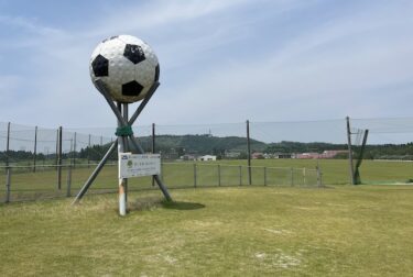 まきのはら運動公園多目的広場