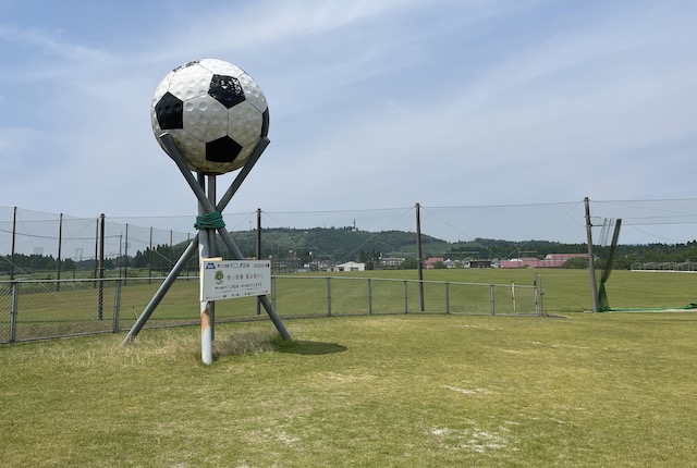 まきのはら運動公園多目的広場