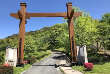 大津山公園の入口