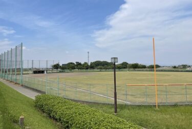 新宝満川公園