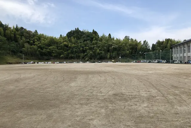 東陽運動公園