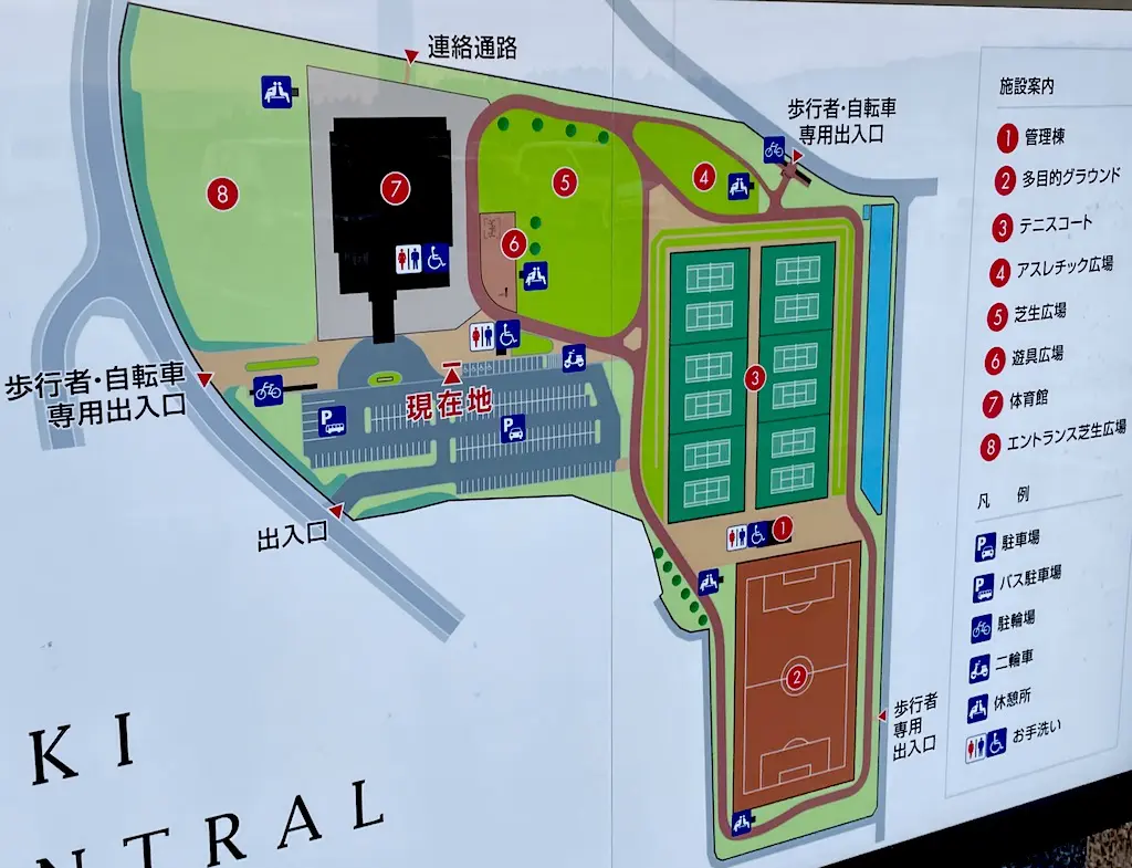 公園の案内図