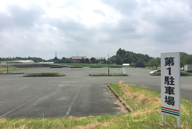 山鹿市カルチャースポーツセンターの駐車場